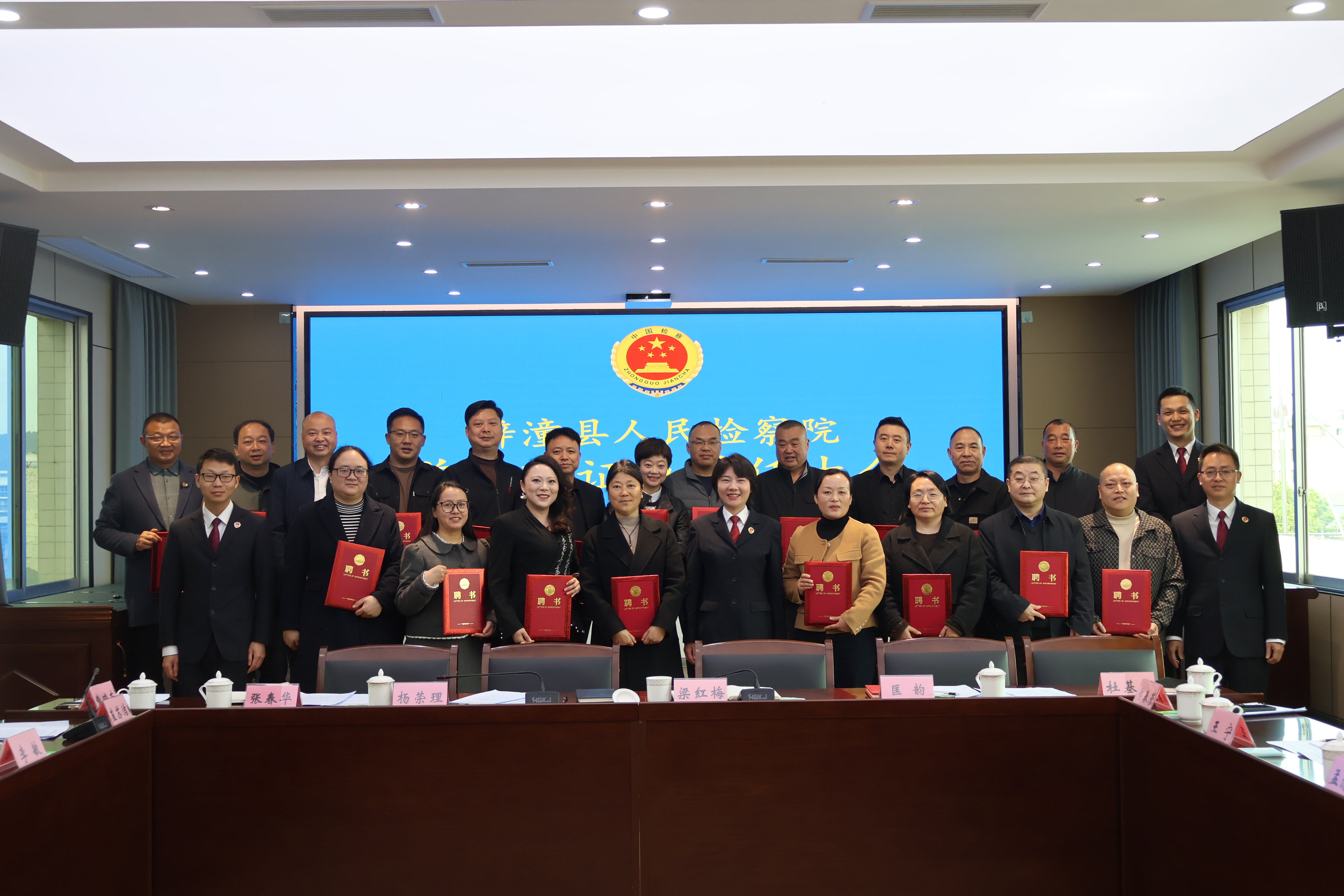 ������������Ժ�ٿ��׽���֤ԱƸ�δ��